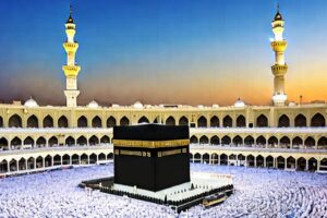 Hajj Guide 2023