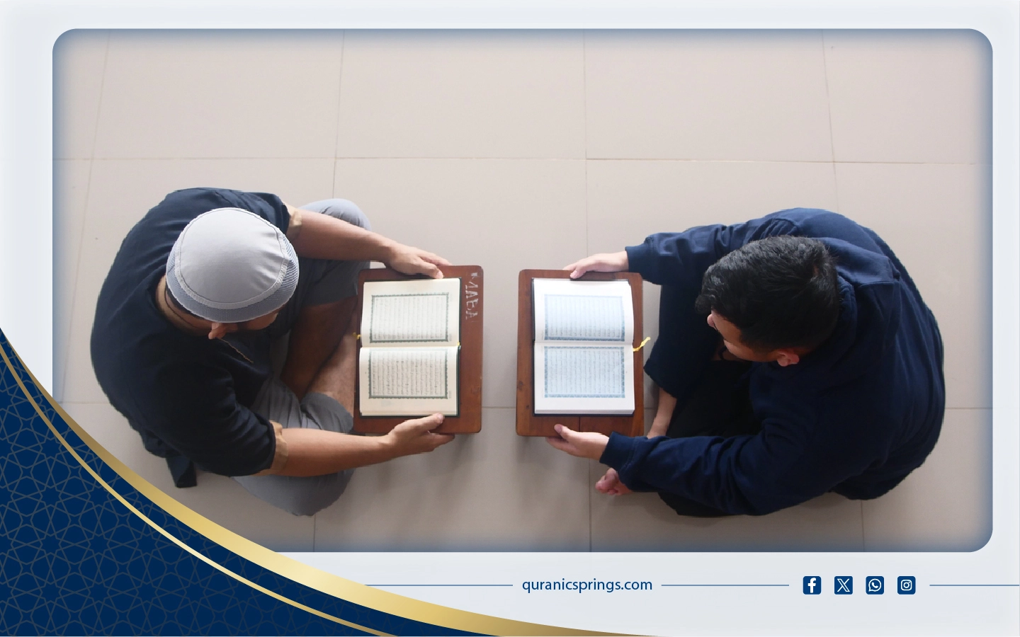 Memorization of the Quran Course Online